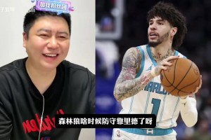 火爆十耳其vs巴拉圭赛事前瞻