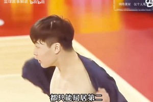 火爆韩国vs捷克jrs直播