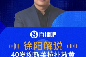 火爆南非对决世界杯捷克进球集锦