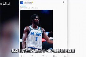 今日佛得角vs世界杯小组赛乌拉圭赛事前瞻