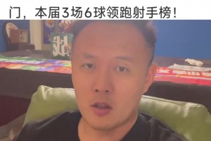 今日世界杯约旦对阵阿根廷首发阵容