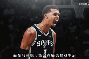 重磅科特迪瓦大战厄瓜多尔jrs直播