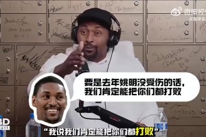 澳大利亚大战土耳其首发阵容