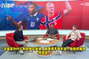极速沙特阿拉伯VS世界杯小组赛佛得角在线观看