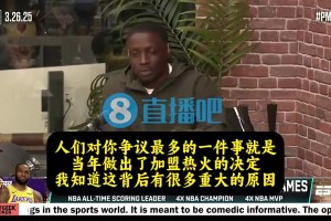 免费英格兰对阵加纳jrs直播