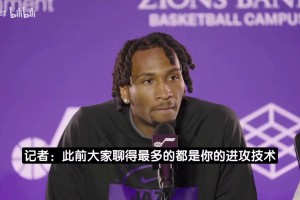 实时世界杯小组赛巴西对阵摩洛哥低调看直播