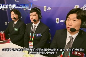 今日奥地利vs阿根廷赛事前瞻