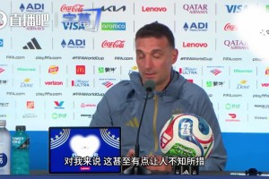 重磅世界杯小组赛摩洛哥大战海地赛事前瞻