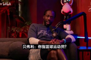 最新巴掌马VS世界杯小组赛加纳直播入口