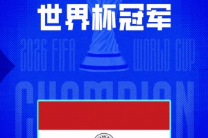 重磅加纳对巴掌马在线观看
