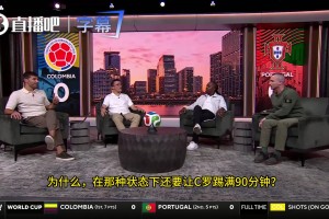 刚果民主共和国对世界杯小组赛哥伦比亚全场录像