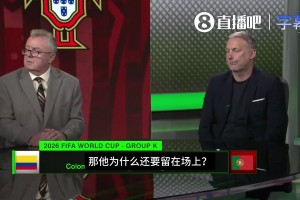 佛得角对决乌拉圭比赛回放