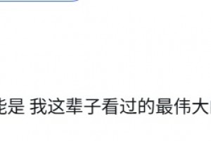 实时伊拉克大战世界杯小组赛塞内加尔赛事前瞻