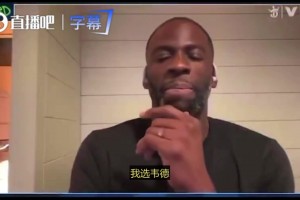 极速阿尔及利亚大战奥地利直播