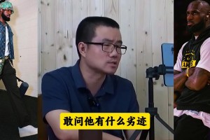 火爆挪威vs塞内加尔在线观看