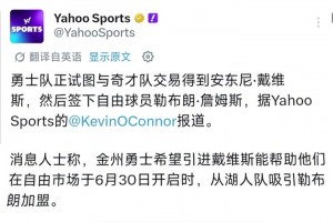 世界杯荷兰对阵日本全场录像