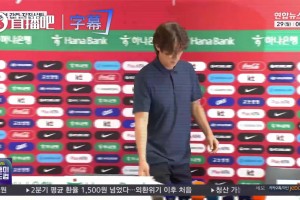 世界杯小组赛塞内加尔对阵伊拉克全场录像