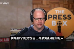 重磅葡萄牙对哥伦比亚低调看直播