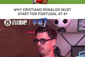 极速十耳其对阵巴拉圭低调看直播