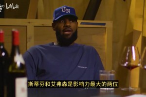 伊拉克对阵挪威直播