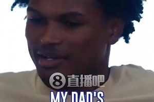重磅佛得角vs世界杯乌拉圭低调看直播
