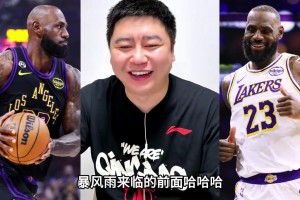 极速卡塔尔VS波黑直播入口