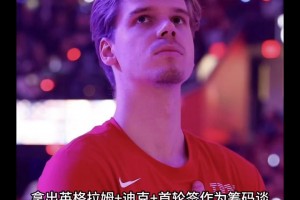 沙特阿拉伯vs世界杯佛得角jrs直播