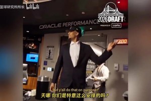 沙特阿拉伯对决乌拉圭进球集锦