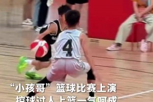 最新约旦vs世界杯小组赛奥地利jrs直播