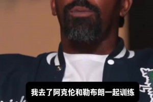 实时世界杯加拿大VS波黑直播入口