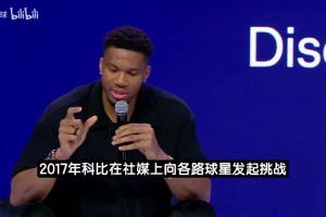 重磅世界杯奥地利vs约旦比分预测
