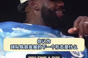 今日克罗地亚大战世界杯小组赛巴掌马jrs直播