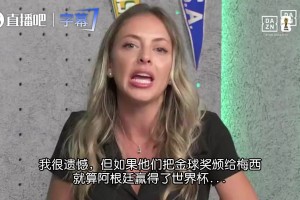 最新世界杯苏格兰对决摩洛哥直播入口