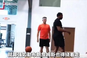 火爆德国VS库拉索比赛回放