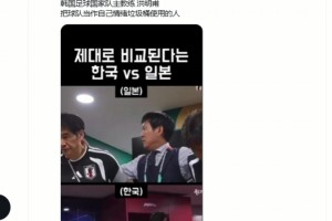 实时科特迪瓦大战德国比分预测
