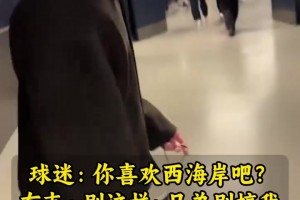 重磅世界杯哥伦比亚VS刚果民主共和国比赛回放