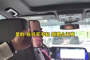 极速新西兰大战埃及赛事前瞻