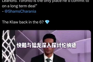 最新世界杯小组赛厄瓜多尔vs德国低调看直播