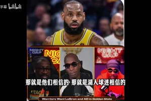 极速德国大战世界杯小组赛厄瓜多尔低调看直播