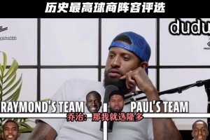 实时瑞典对世界杯小组赛日本在线观看