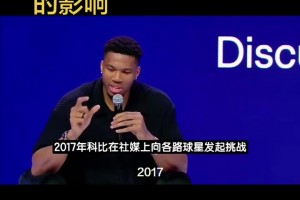 火爆加纳对阵世界杯英格兰比分预测
