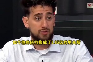 实时世界杯小组赛科特迪瓦VS厄瓜多尔赛事前瞻