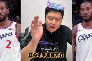 尼克斯对决马刺比赛回放