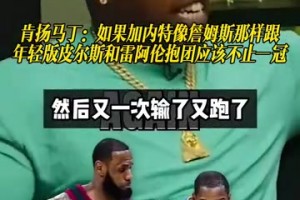 重磅伊朗对决世界杯埃及赛事前瞻