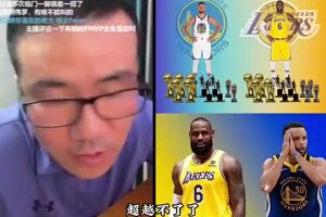 极速巴拉圭大战美国低调看直播