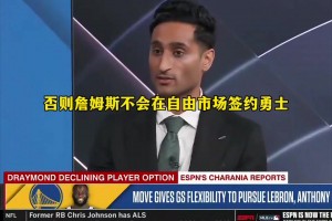 免费克罗地亚vs巴掌马比分预测