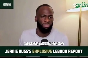 极速尼克斯4对马刺赛事前瞻