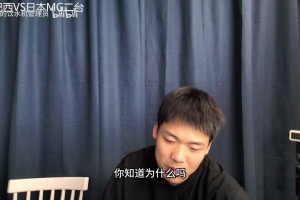 火爆库拉索对阵世界杯小组赛厄瓜多尔jrs直播