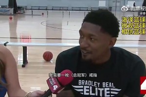 火爆加纳对阵世界杯小组赛英格兰jrs直播