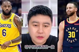 今日巴拉圭对阵世界杯小组赛美国比赛回放